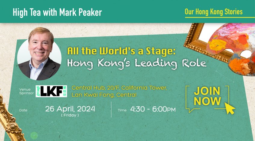 Our Hong Kong Stories: High Tea with Mark Peaker